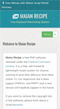 Mobile Screenshot of maianrecipe.com